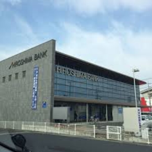 周辺環境(広島銀行福山北支店 664m)