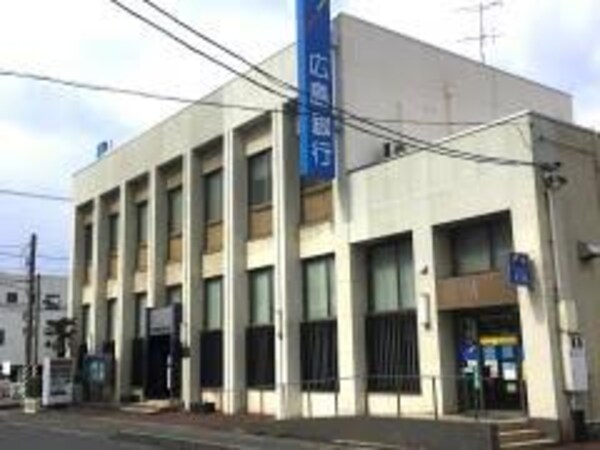 周辺環境(広島銀行神辺支店 1225m)