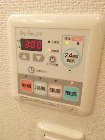 物件内観写真18　