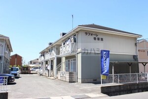 ラフォーレ壱番館外観写真