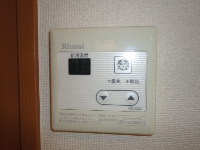 物件内観写真22　(給湯（イメージ）)