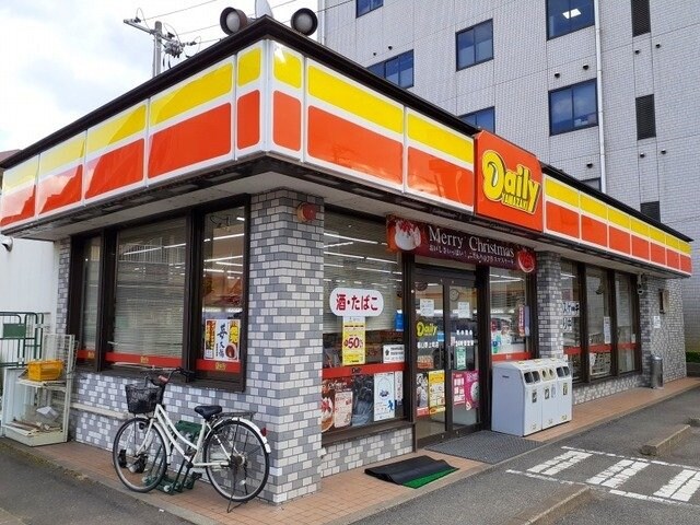 物件外観写真5　(デイリーヤマザキまで500m)