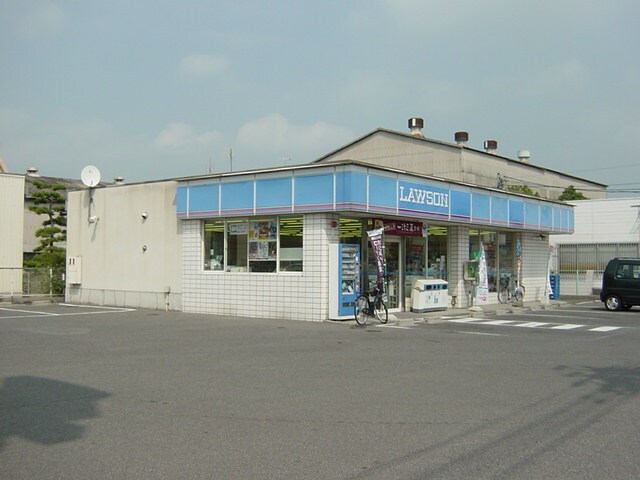 物件外観写真5　(ローソン福山曙店（コンビニ）まで618ｍ)
