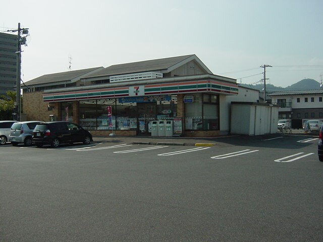 周辺環境(セブンイレブン福山東深津3丁目店（コンビニ）まで927ｍ)
