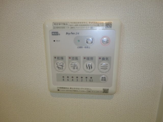 物件内観写真19　(浴室乾燥機)