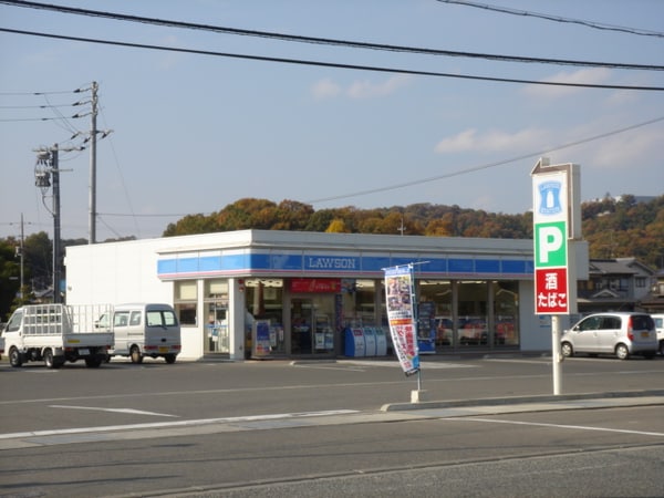 周辺環境(ローソン福山下加茂店まで975ｍ)