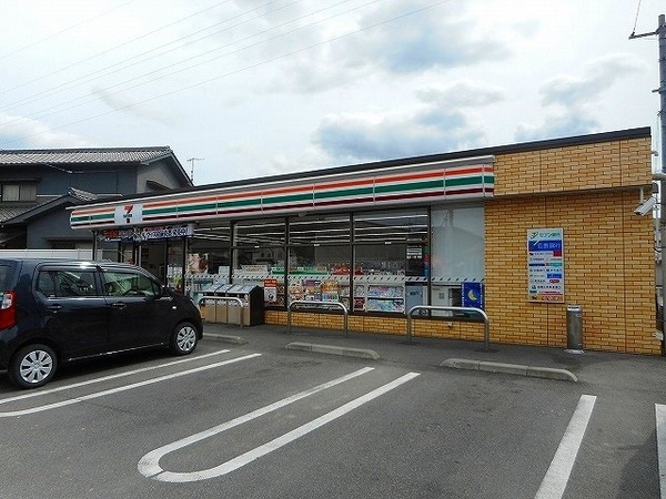 周辺環境(セブンイレブン福山新市町まで550m)