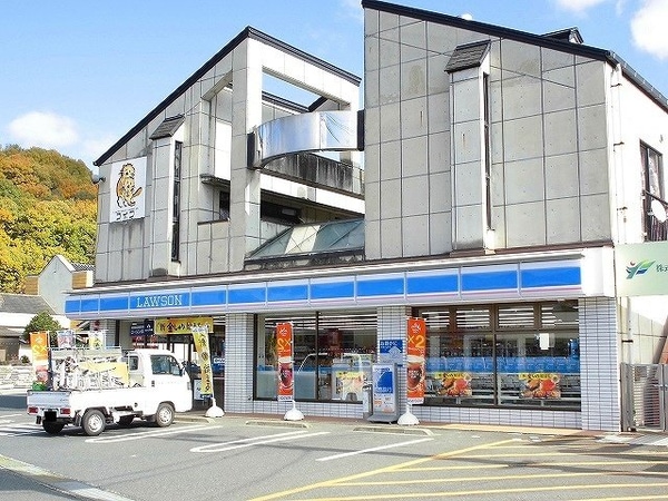 周辺環境(ローソン 福山千田町三丁目店まで350m)