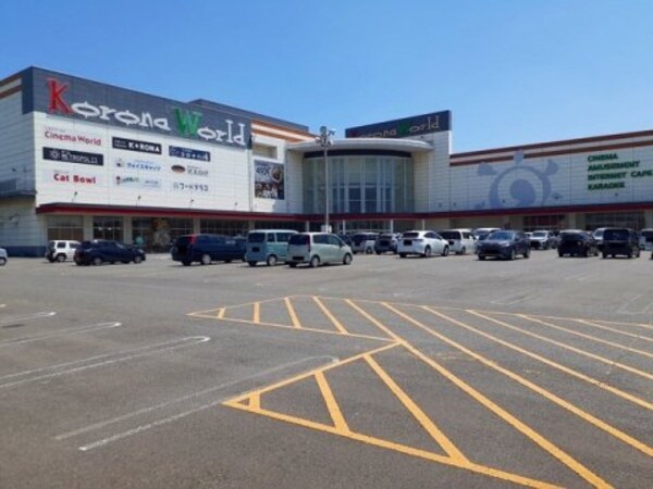 周辺環境(福山コロナシネマワールド 2443m)