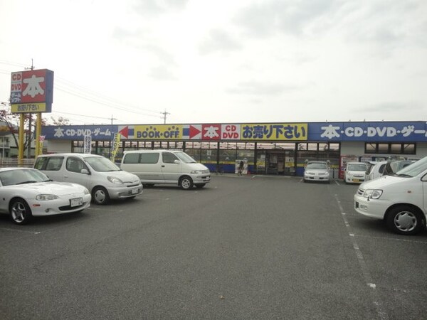 周辺環境(ブックオフ神辺店（本屋）まで717ｍ)
