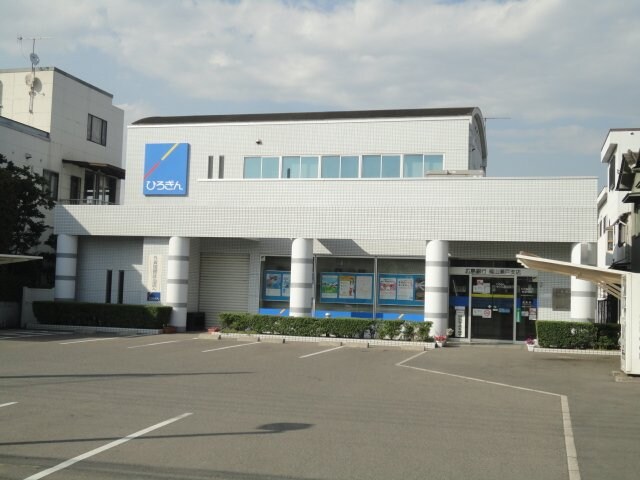 物件外観写真5　(広島銀行福山瀬戸支店まで544ｍ)