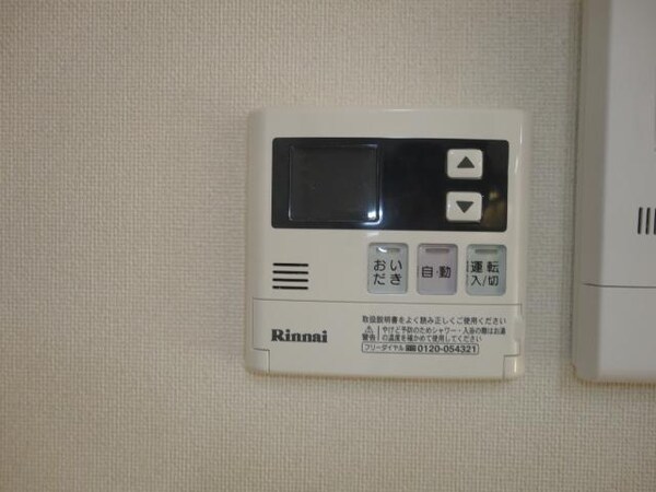 建物設備(追炊き給湯)