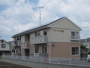 ドミール千田外観写真