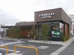 スターバックスコーヒー 福山蔵王店