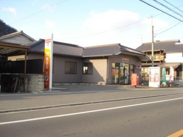 周辺環境(田尻郵便局まで550m)