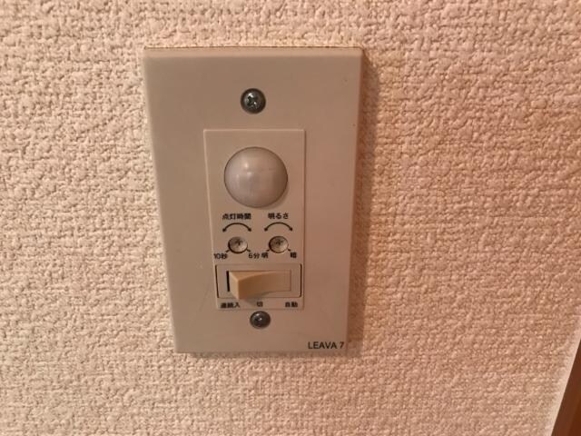 物件内観写真12　(オート照明)