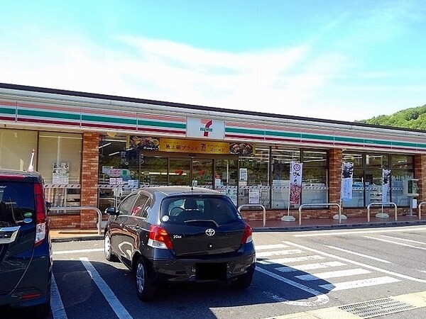 周辺環境(セブンイレブン福山松永バイパスまで1800m)