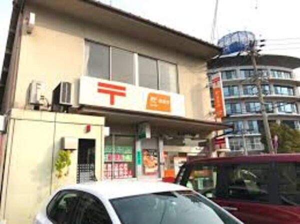 周辺環境(福山港町郵便局 836m)