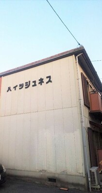 ハイツジュネスの外観写真