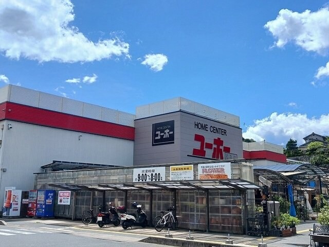 物件外観写真7　(ユーホー尾道店まで2000m)