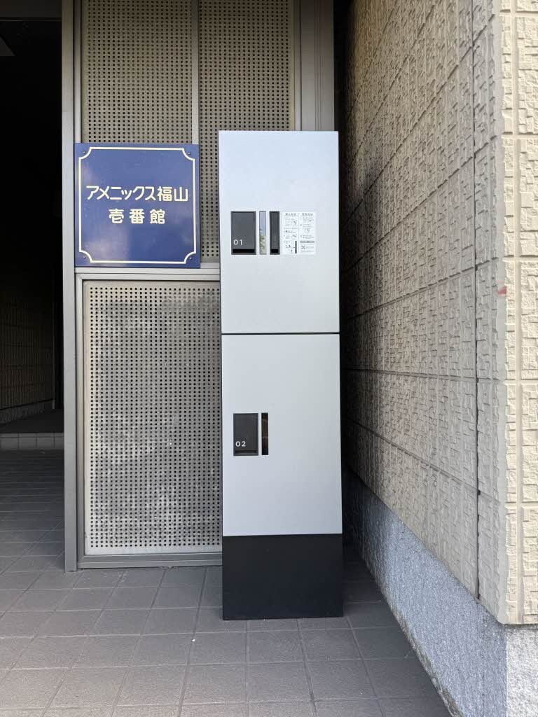 物件内観写真17　