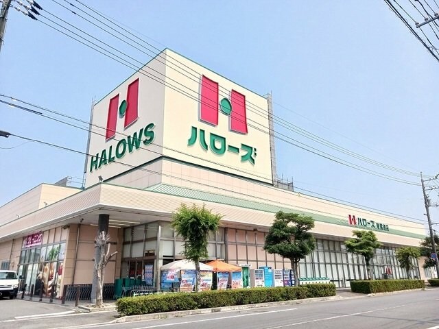 物件外観写真6　(ハローズ東尾道店まで800m)