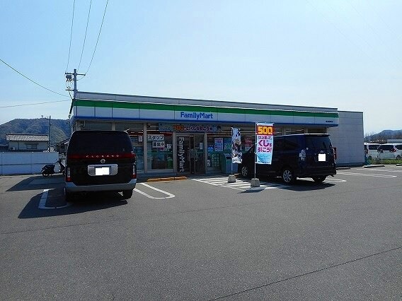 物件外観写真5　(ファミリーマート福山駅家店まで500m)