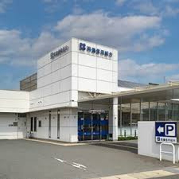 周辺環境(両備信用組合新市支店 328m)