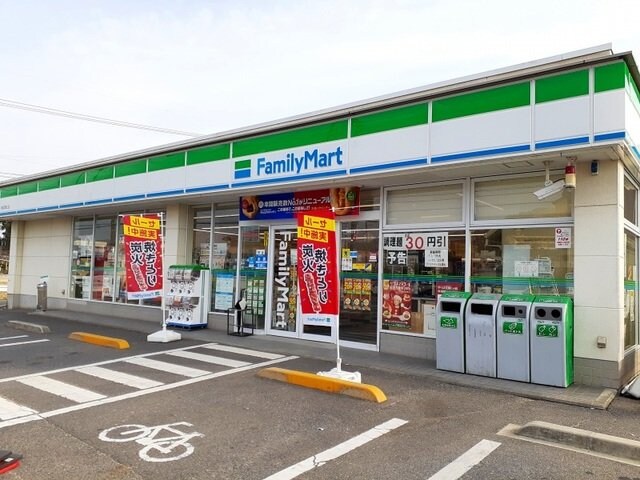 物件外観写真4　(ファミリーマート神辺道上店まで1200m)