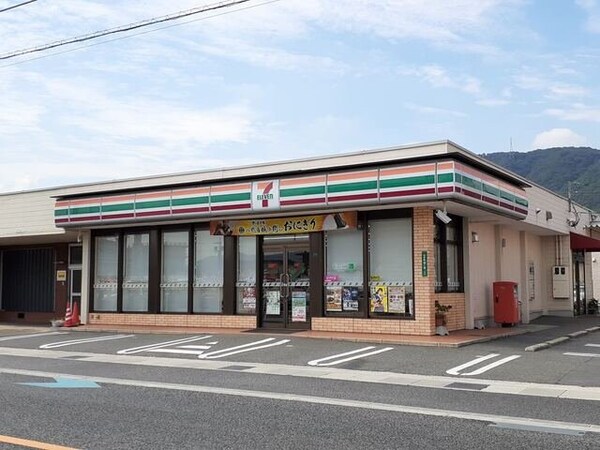周辺環境(セブンイレブン福山山手店まで170m)