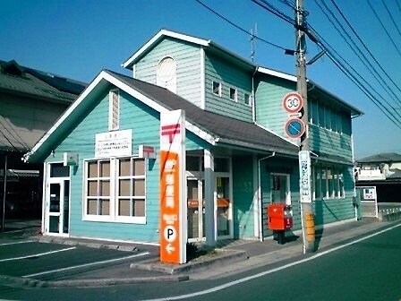 物件外観写真4　(福山川口郵便局まで800m)