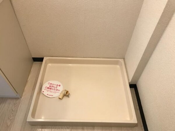 その他(洗濯機置場)