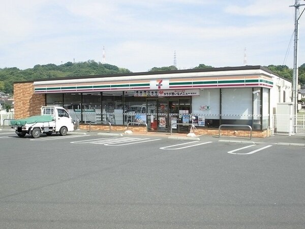 周辺環境(セブンイレブン福山坪生店まで750m)