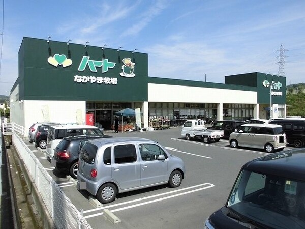 周辺環境(ハート坪生店まで550m)