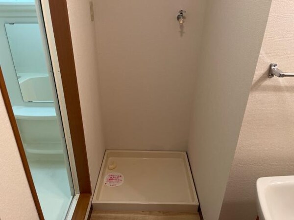 その他(洗濯機置場)