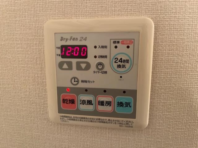 物件内観写真15　(浴室乾燥機)