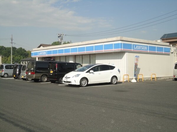 周辺環境(ローソン福山瀬戸町店（コンビニ）まで941ｍ)