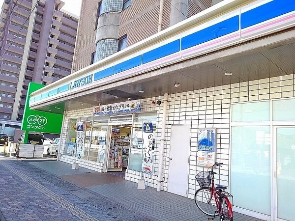 周辺環境(ローソン福山松永町店まで600m)