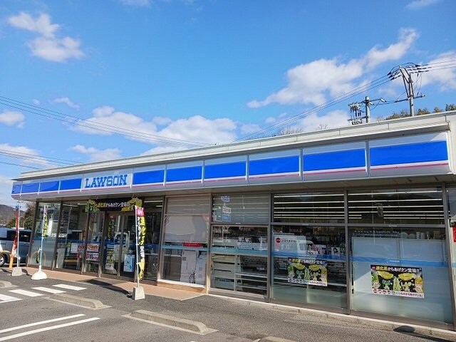 物件外観写真3　(ローソン尾道平原台店まで280m)