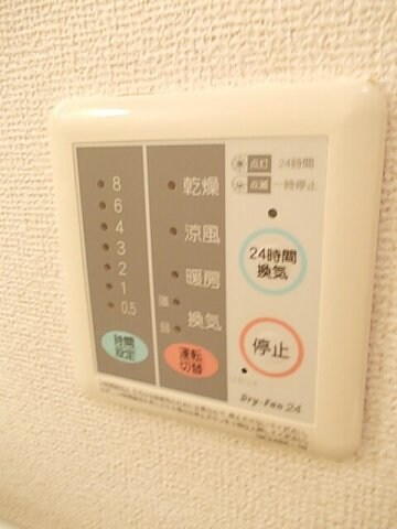 物件内観写真18　