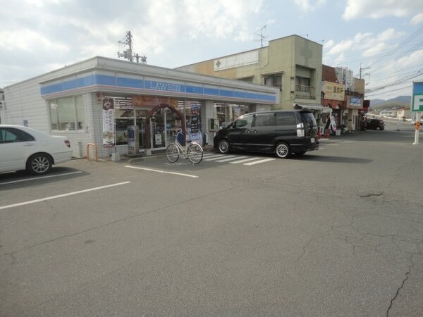 周辺環境(ローソン神辺十三軒屋店まで882ｍ)