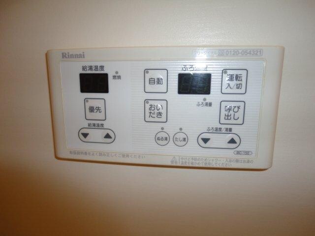 物件内観写真16　(室内設備（イメージ）)