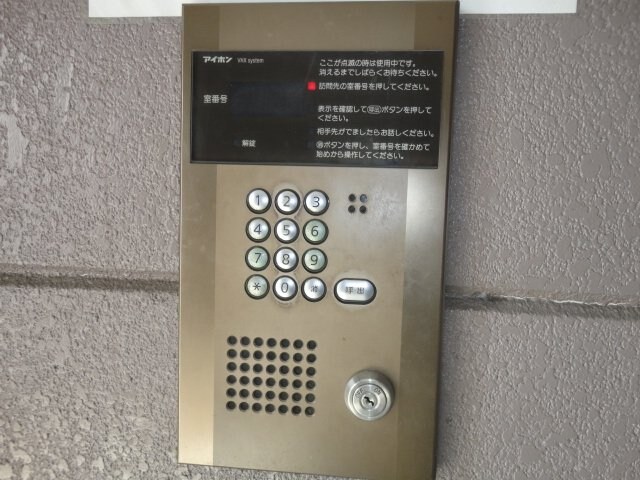 物件内観写真12　(オートロック)