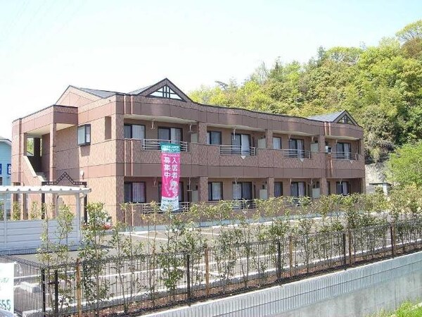 外観(外観写真（昼）)