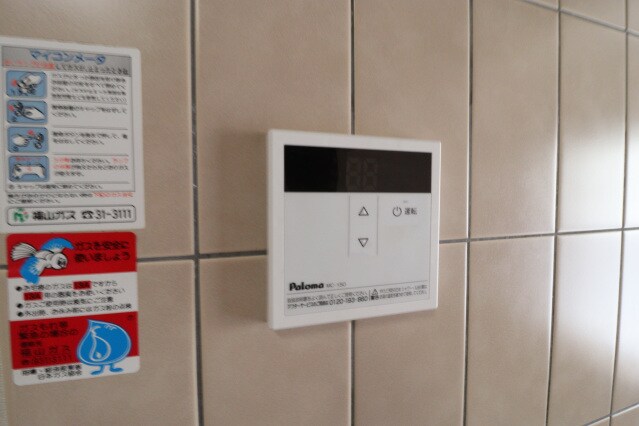 物件内観写真24　