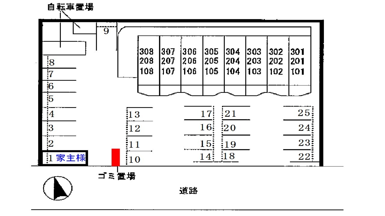 物件内観写真11　