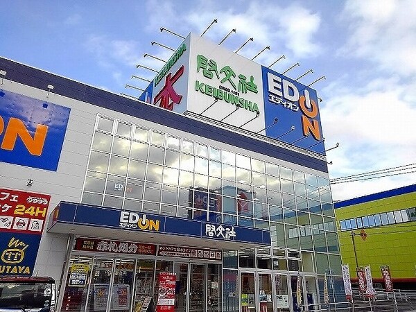 周辺環境(TSUTAYA啓文社福山西店まで1100m)