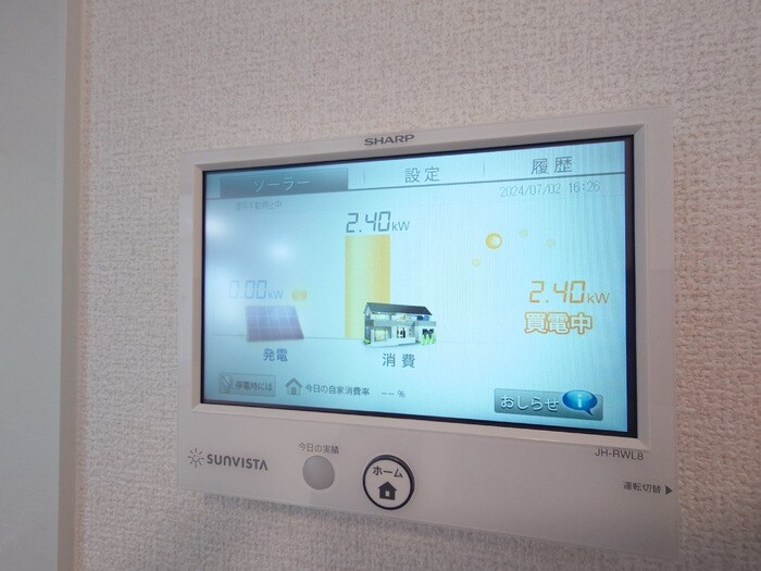 物件内観写真24　