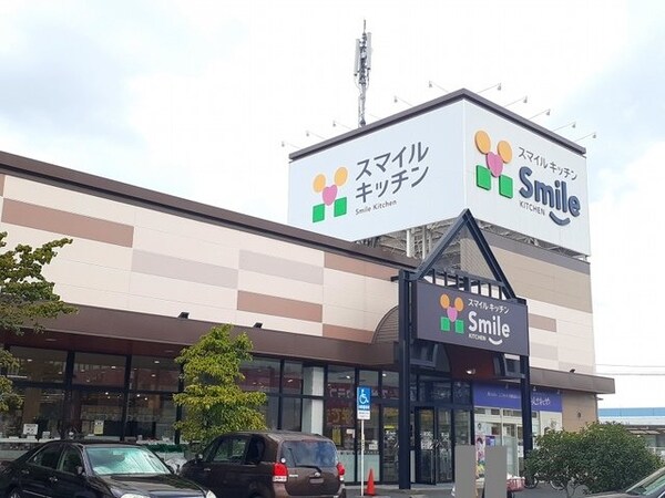 周辺環境(スマイルキッチン多治米店まで500m)