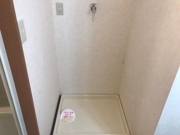 その他(洗濯機置場)